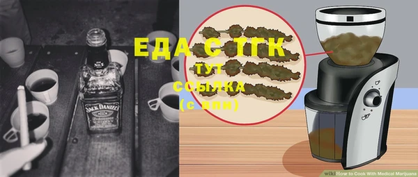 метадон Шали