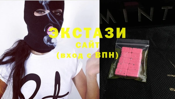 jwh Шадринск