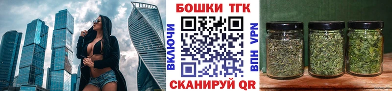 Купить  Чернушка  Бошки Шишки VHQ 